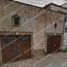 2 Habitación Casa en venta en Guadalajara, Jalisco, Guadalajara, Jalisco
