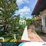 3 Habitación Villa en venta en Quezon City, Metro Manila, Quezon City, Eastern District, Metro Manila
