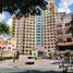 Condominium à vendre à Taguig City, Metro Manila, Taguig City