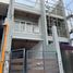 Maison de ville 4 chambre à vendre à Quezon City, Metro Manila, Quezon City, Eastern District, Metro Manila, Philippines