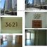 2 Bedroom Condo for sale at Soho Central, Mandaluyong City