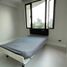 Condominium 3 chambre à vendre à Taguig City, Metro Manila, Taguig City, Southern District