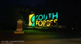 Available Units at Bali Mansions, South Forbes