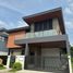 5 Bedroom Villa for sale in Quezon City, Eastern District, Quezon City