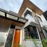 3 Habitación Villa en venta en Quezon City, Metro Manila, Quezon City, Eastern District