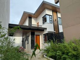 3 Bedroom Villa for sale in Eastern District, Metro Manila, Quezon City, Eastern District