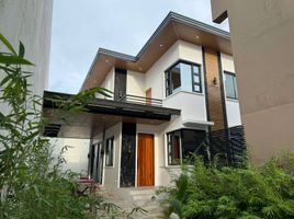 3 Bedroom House for sale in Eastern District, Metro Manila, Quezon City, Eastern District