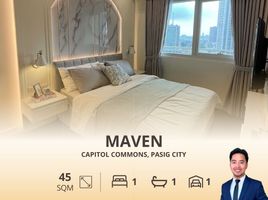 1 Bedroom Apartment for rent in Pasig City, Eastern District, Pasig City