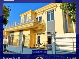 5 Bedroom House for sale in Gunung Anyar, Surabaya, Gunung Anyar