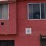 Maison 4 chambre à vendre à San Luis Potosi, San Luis Potosi, San Luis Potosi, San Luis Potosi