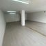 50 SqM Office for rent in Quito, Pichincha, Quito, Quito