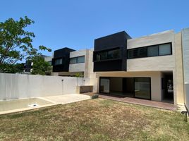 在Merida, Yucatan出售的3 卧室 公寓, Merida