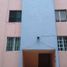 Appartement 2 chambre à vendre à Cuautitlan Izcalli, Mexico, Cuautitlan Izcalli