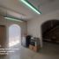 8 Habitación Casa en venta en Bogotá, Cundinamarca, Bogotá
