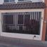 Maison 4 chambre à vendre à Leon, Guanajuato, Leon