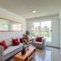 3 Bedroom Condo for sale in Tepoztlan, Morelos, Tepoztlan