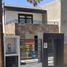 Maison 4 chambre à vendre à Ensenada, Baja California, Ensenada