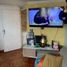 Appartement 3 chambre à vendre à Bogota, Cundinamarca, Bogota
