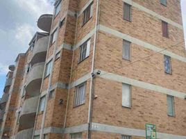 Appartement 3 chambre à vendre à Bogota, Cundinamarca, Bogota