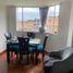 Appartement 3 chambre à vendre à Bogota, Cundinamarca, Bogota