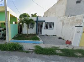 在Campeche出售的2 卧室 屋, Campeche, Campeche