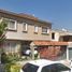Villa 5 chambre à vendre à Guadalajara, Jalisco, Guadalajara