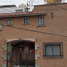 Maison 4 chambre à vendre à Atizapan De Zaragoza, Mexico, Atizapan De Zaragoza