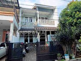 3 chambre Maison for sale in Bojonggede, Bogor, Bojonggede