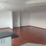 3 Bedroom Condo for sale in Bicentenario Park, Quito, Quito, Quito