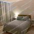 2 Bedroom Apartment for sale in Cancun, Quintana Roo, Cancun