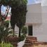 4 Habitación Casa en venta en Cuernavaca, Morelos, Cuernavaca