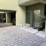 Condominium 3 chambre à vendre à Coyoacan, Mexico City, Coyoacan