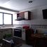 4 Habitación Departamento en venta en Cuajimalpa De Morelos, Ciudad de México, Cuajimalpa De Morelos