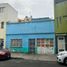  Land for sale in Cuauhtemoc, Mexico City, Cuauhtemoc