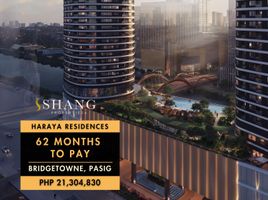 1 Habitación Departamento en venta en Pasig City, Metro Manila, Pasig City