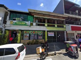 4 Habitación Casa en venta en Holy Family School of Quezon City, Quezon City, Quezon City