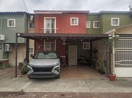 3 Schlafzimmer Haus zu verkaufen in Guayaquil, Guayas, Guayaquil, Guayaquil