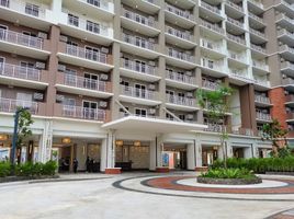 1 Bedroom Apartment for sale in Pasig City, Eastern District, Pasig City