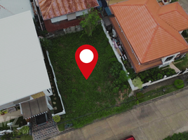  Terreno (Parcela) en venta en Cagayan de Oro City, Northern Mindanao, Cagayan de Oro City, Misamis Oriental, Northern Mindanao