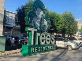  Departamento en venta en Quezon City, Metro Manila, Quezon City, Eastern District, Metro Manila, Filipinas