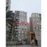Appartement 3 chambre à vendre à San Miguel, Lima, San Miguel, Lima, Lima