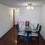 Appartement 3 chambre à vendre à San Miguel, Lima, San Miguel, Lima, Lima