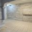 4 Bedroom House for sale in Juarez, Chihuahua, Juarez