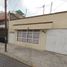 3 Habitación Casa en venta en Gustavo A Madero, Ciudad de México, Gustavo A Madero