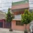 4 Habitación Casa en venta en Gustavo A Madero, Ciudad de México, Gustavo A Madero