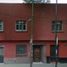 Appartement 2 chambre à vendre à Azcapotzalco, Mexico City, Azcapotzalco
