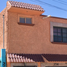 Maison 2 chambre à vendre à San Luis Potosi, San Luis Potosi, San Luis Potosi, San Luis Potosi, Mexique