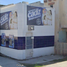 2 Schlafzimmer Haus zu verkaufen in Reynosa, Tamaulipas, Reynosa