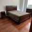 3 Bedroom Condo for rent in Naucalpan De Juarez, Mexico, Naucalpan De Juarez, Mexico, Mexico