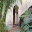 2 Habitación Villa en venta en Miguel Hidalgo, Ciudad de México, Miguel Hidalgo